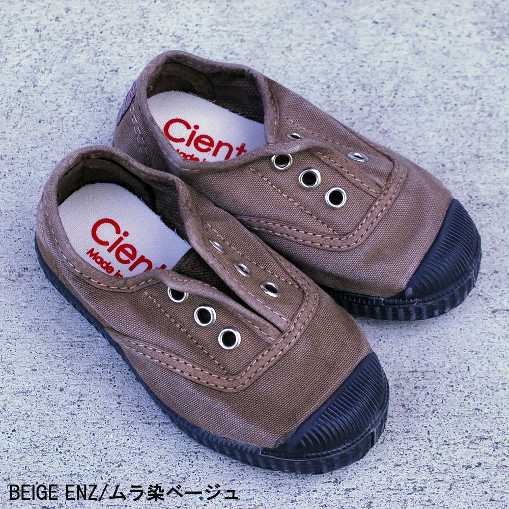 Cienta（シエンタ） 【26AW 一部予約】【最短で9月頃入荷予定 