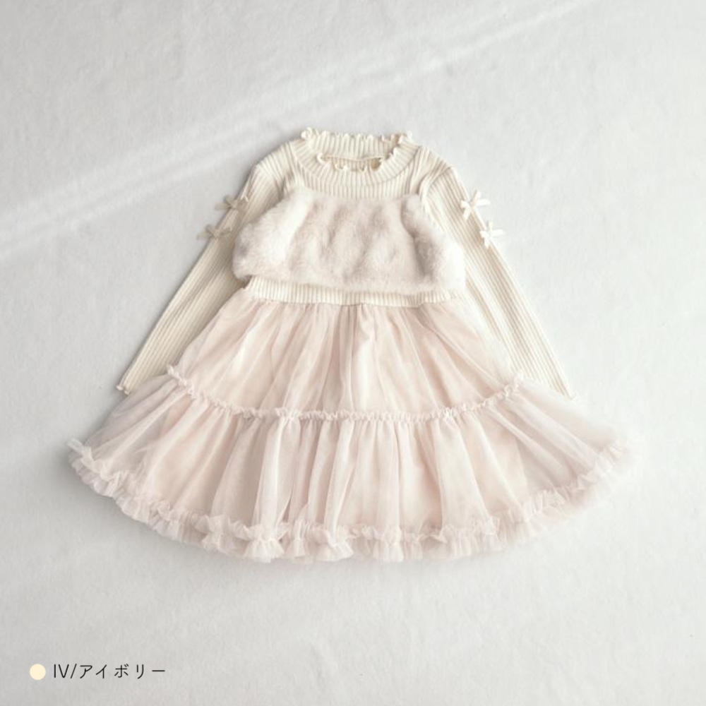 女の子80サイズ秋冬conoco、コトリなど18点⭐︎追加2点あり coto cotteのおすすめ人気商品一覧 通販 - Yahoo!ショッピング