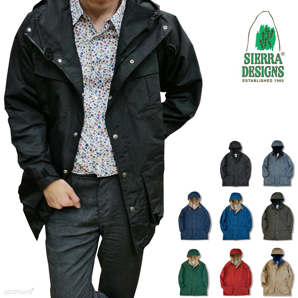 マウンテンパーカー メンズ シエラデザインズ MOUNTAIN PARKA SIERRA DESIGNS : 7910l : BETTER DAYS  ベターデイズ - 通販 - Yahoo!ショッピング