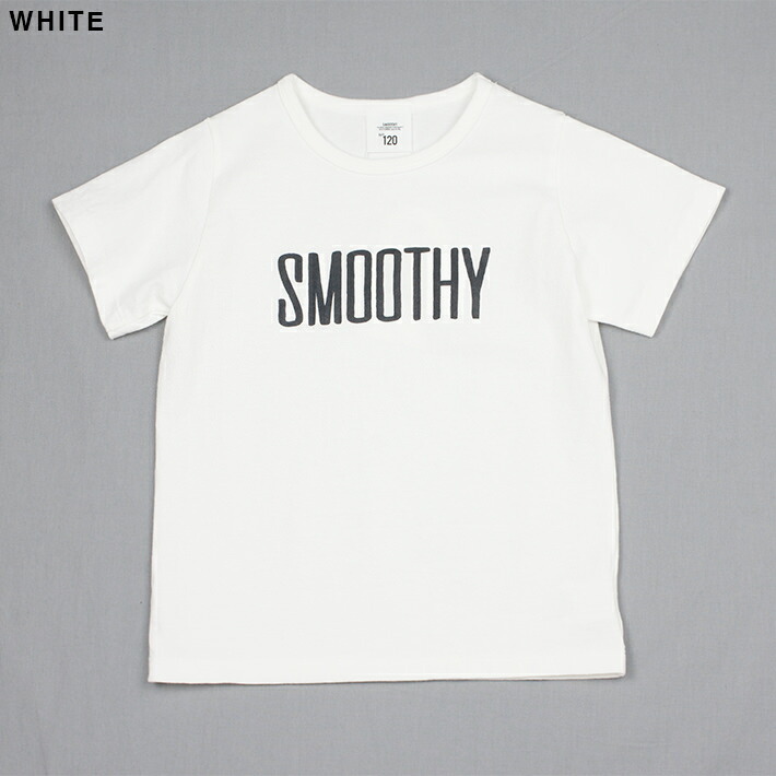 Tシャツ キッズ スムージー SMOOTHYロゴTee カットソー SMOOTHY 130~160c...