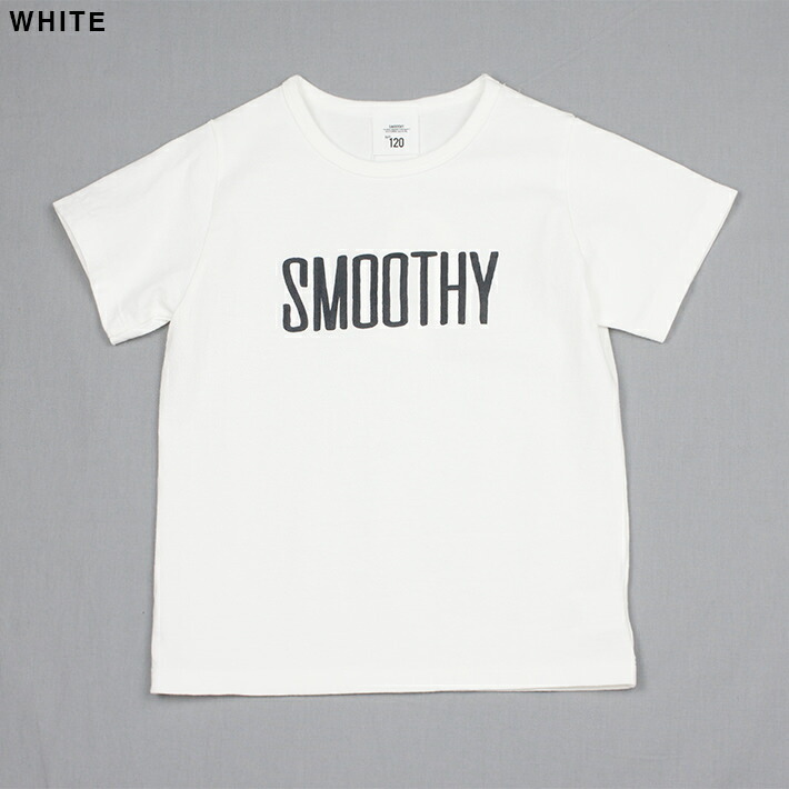 Tシャツ キッズ スムージー SMOOTHYロゴTee カットソー SMOOTHY 130 