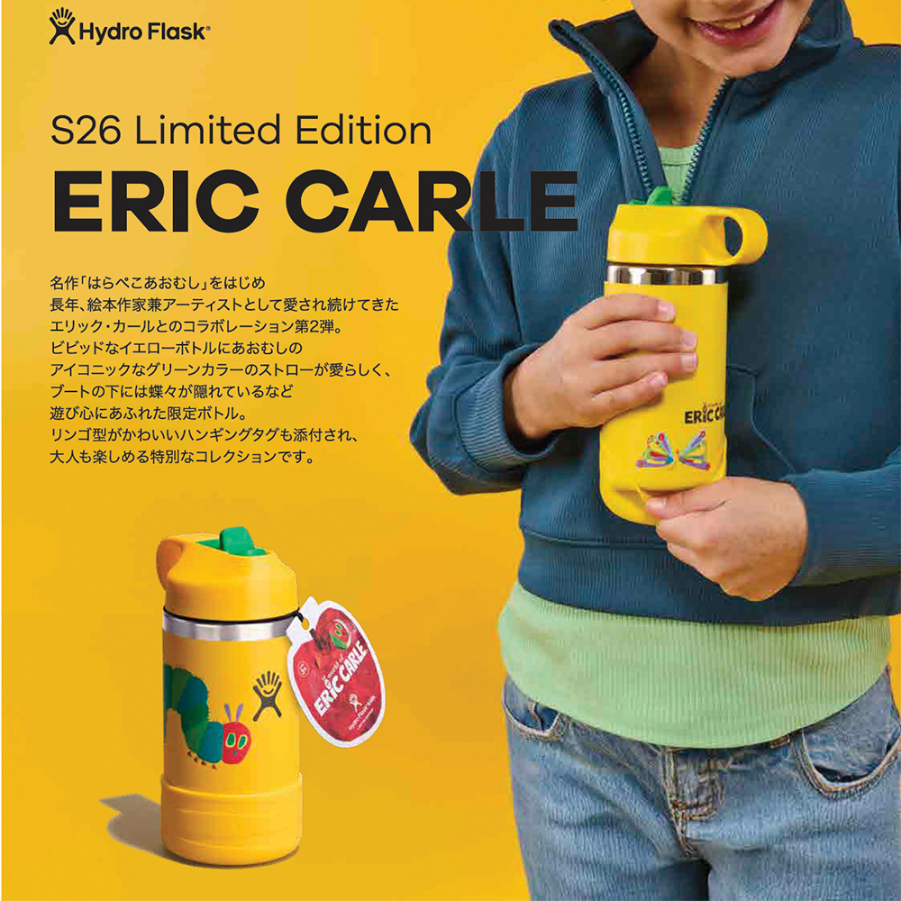 HYDRO FLASK（ハイドロフラスク） ボトル ステンレス キッズ はら