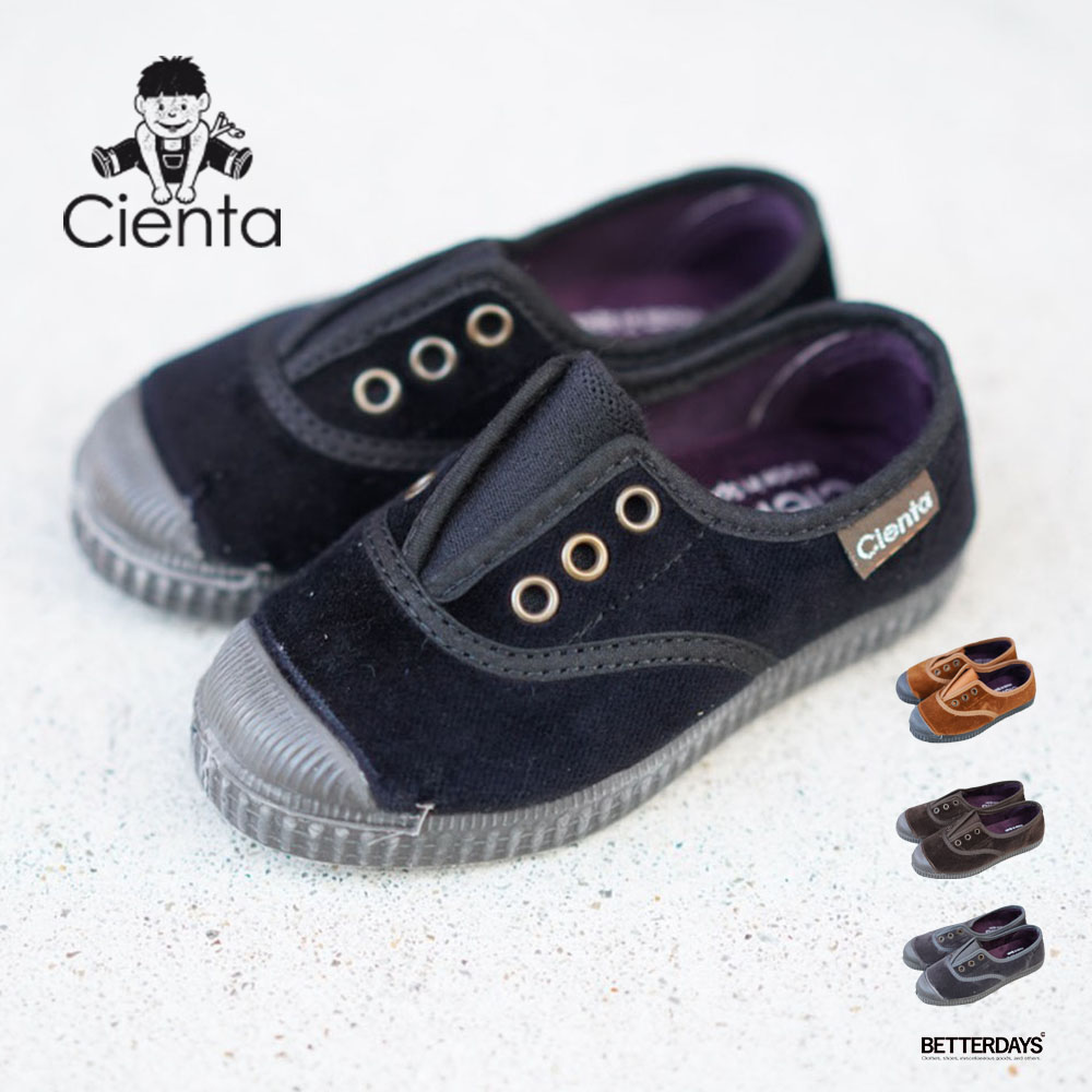 Cienta（シエンタ） ベロア デッキ シューズ キッズ ジュニア