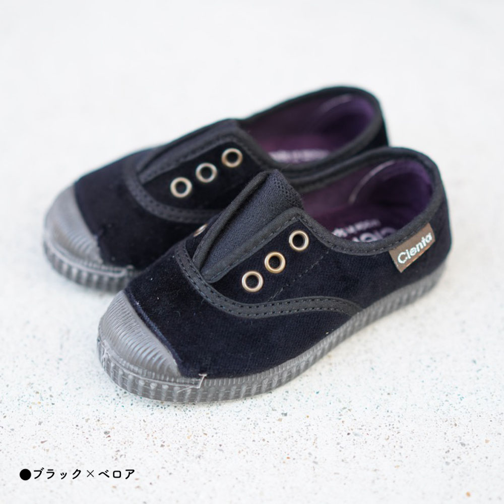 Cienta（シエンタ） 【26AW 一部予約】【最短で9月頃入荷予定 