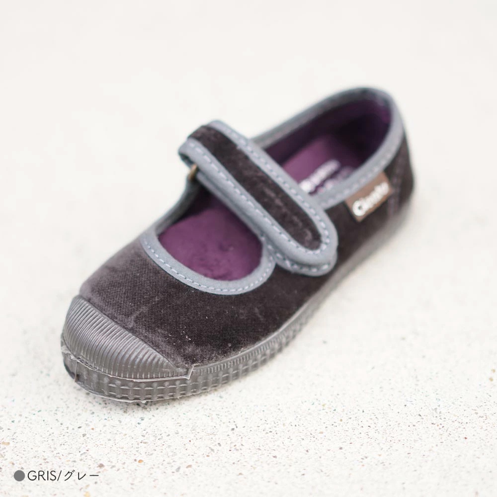 Cienta（シエンタ） 【26AW 一部予約】【最短で10月頃入荷予定