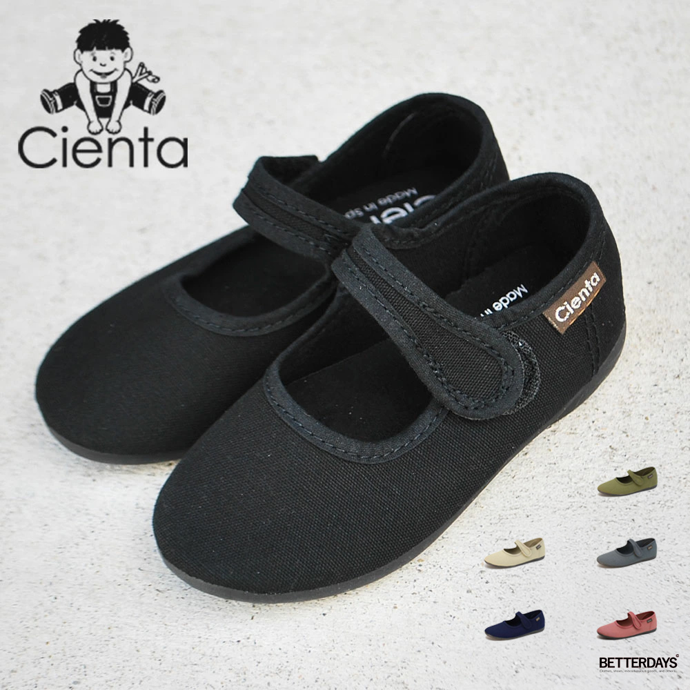 Cienta（シエンタ） 【26SS 一部予約 2月頃入荷予定】シエンタ ワン