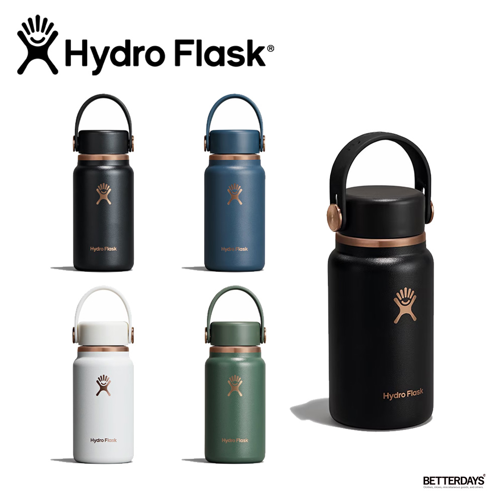 HYDRO FLASK（ハイドロフラスク） 【先行予約】【限定販売】マイクロ
