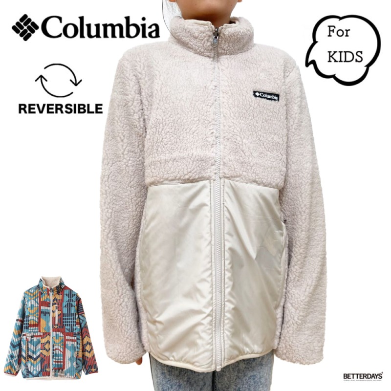 フリースジャケット キッズ ボア コロンビア ハカタイリバーシブルフルジップ Columbia Hakatai Reversible Full Zip