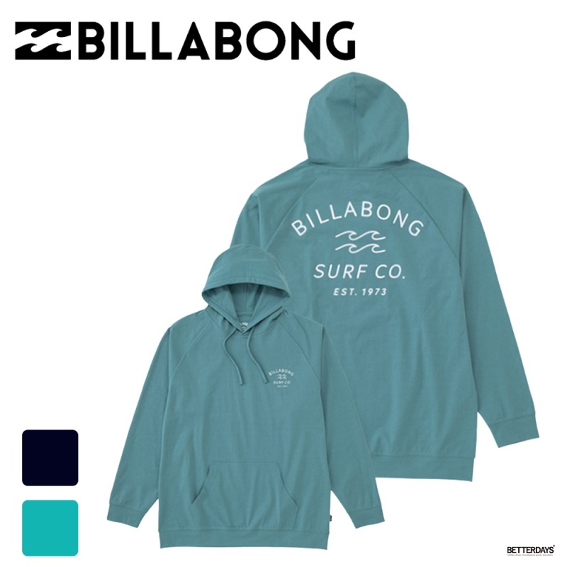 Quiksilver（クイックシルバー） パーカー ラッシュガード メンズ