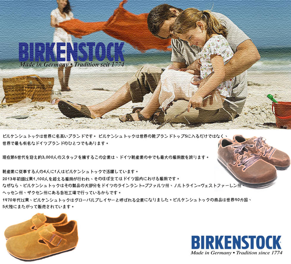 ブーツ レディース メンズ ビルケンシュトック サボ ロンドン 22.5-28cm BIRKENSTOCK london vl adult 幅広  レギュラー 【国内正規品】 : 166541 : BETTER DAYS ベターデイズ - 通販 - Yahoo!ショッピング