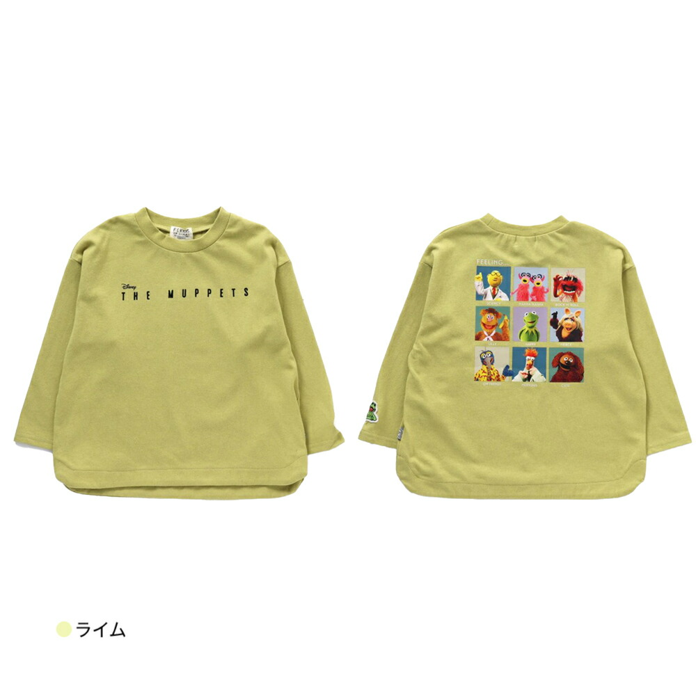 カーミット tシャツの商品一覧 通販 - Yahoo!ショッピング