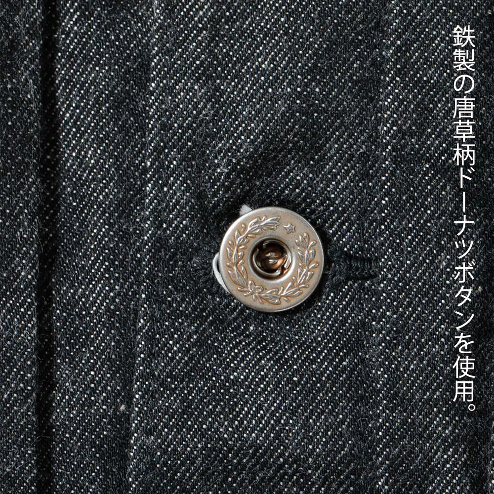 BUZZ RICKSON'S 【26AW 予約】デニムブラウス デニムジャケット メンズ