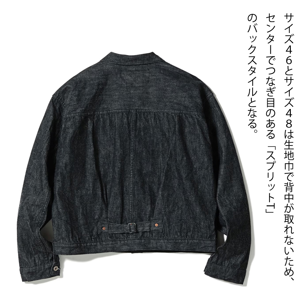 BUZZ RICKSON'S 【26AW 予約】デニムブラウス デニムジャケット メンズ