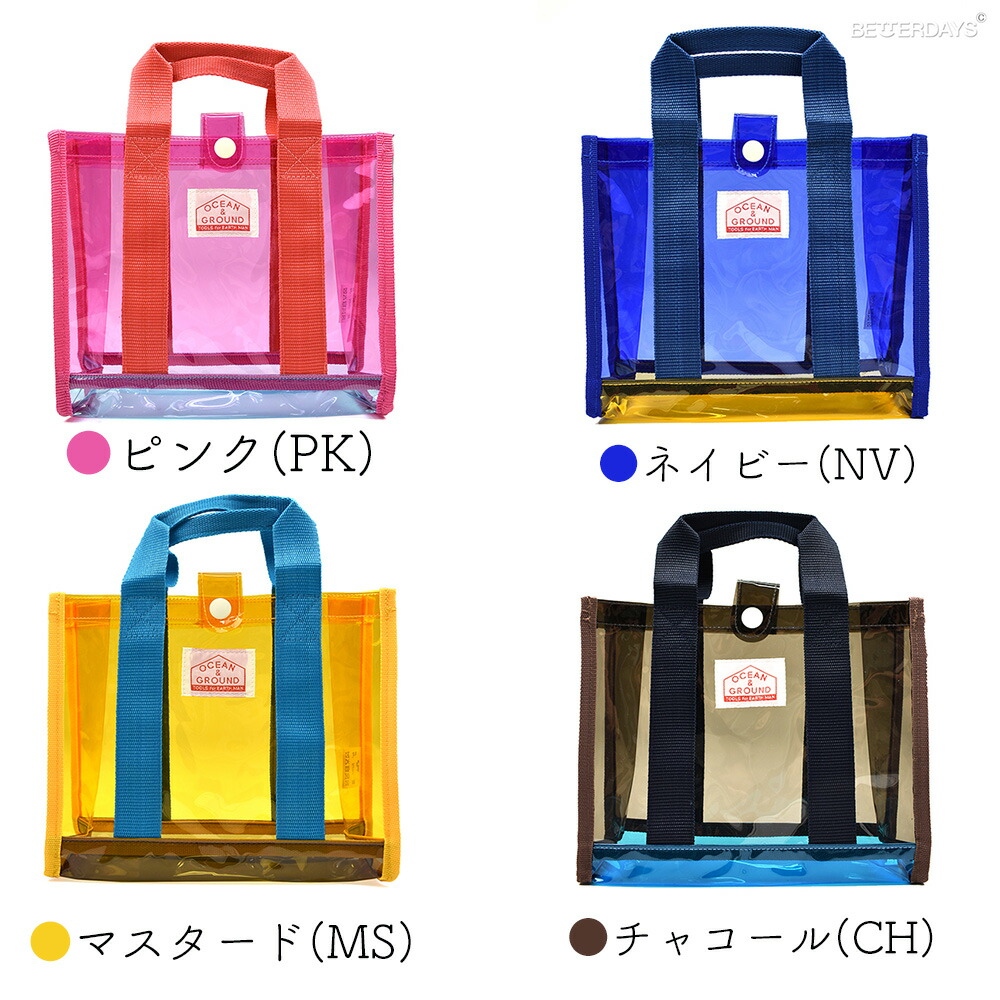 バリエーション画像