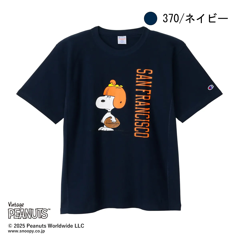 Champion(チャンピオン) リバースウィーブ ｔシャツ 半袖 スヌーピー コラボ キャラクター 父の日ギフト C3-B351 Champion Champion(チャンピオン) リバースウィーブ tシャツ