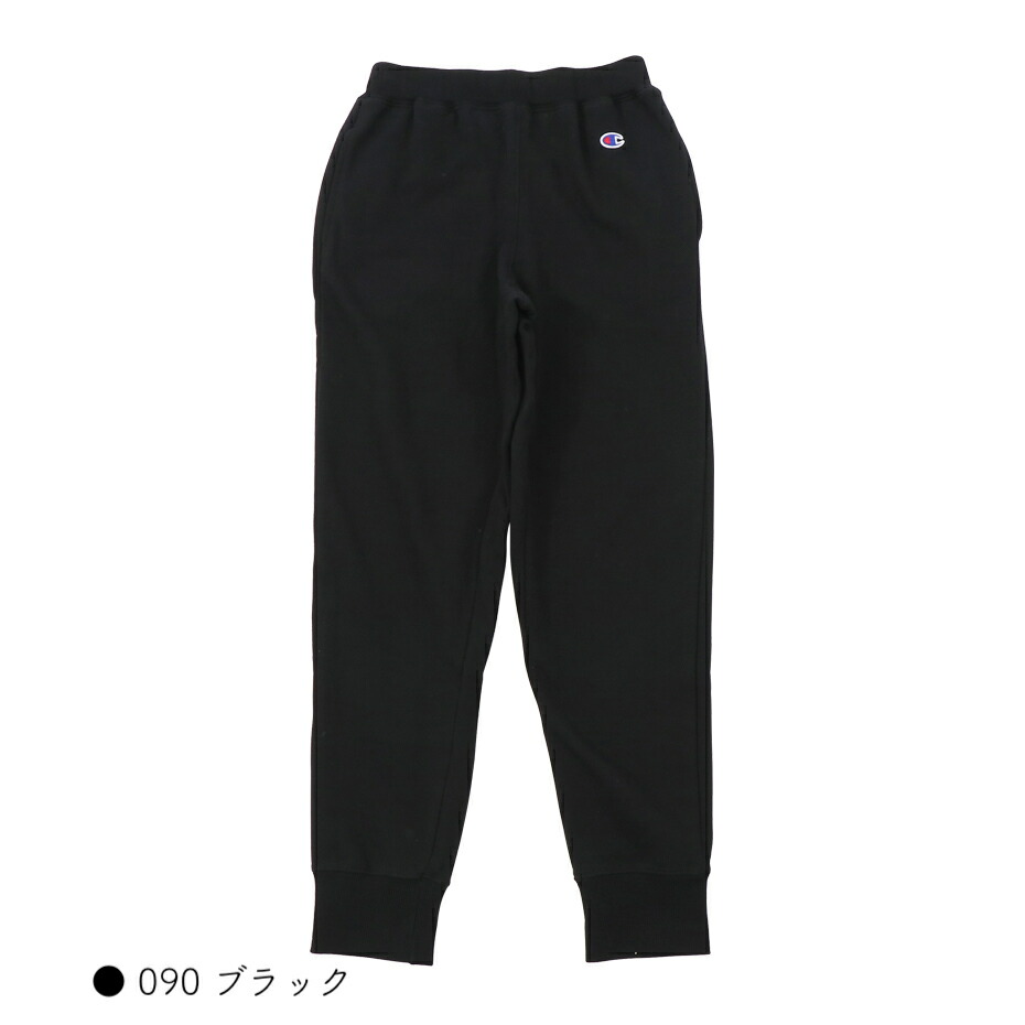 BABYMONSTER スウェットパンツ　黒　チャコール BABYMONSTER スウェットパンツ 黒 チャコール - メルカリ