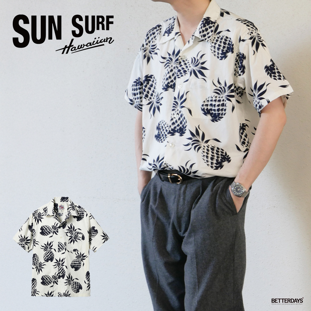 SUN SURF ハワイアンシャツ アロハシャツ メンズ サンサーフ