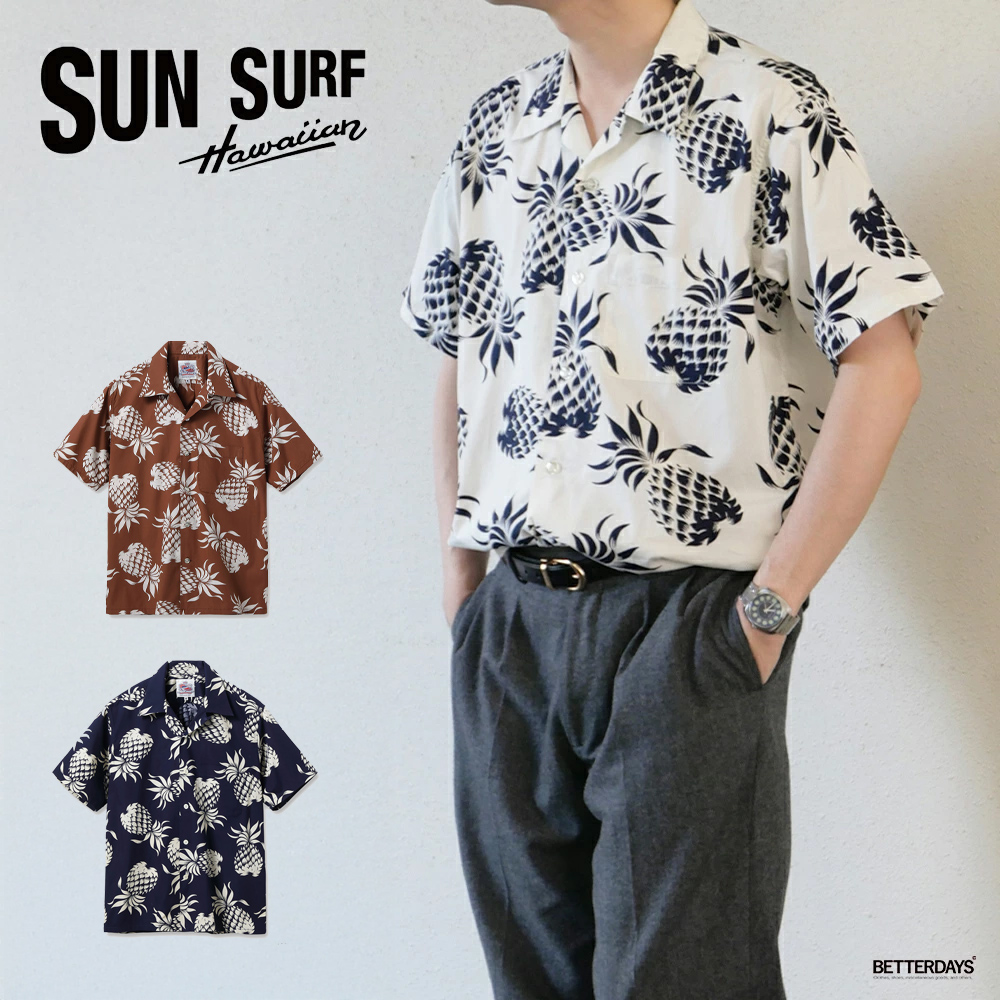 SUN SURF ハワイアンシャツ アロハシャツ メンズ サンサーフ コットン