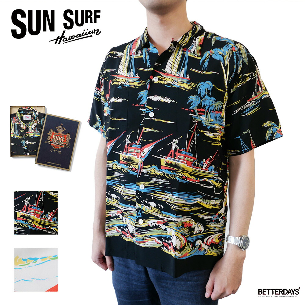 SUN SURF DUKE KAHANAMOKU FISHING BOAT 長袖 DUKE KAHANAMOKU デュークカハナモク No.DK29039 SPECIAL