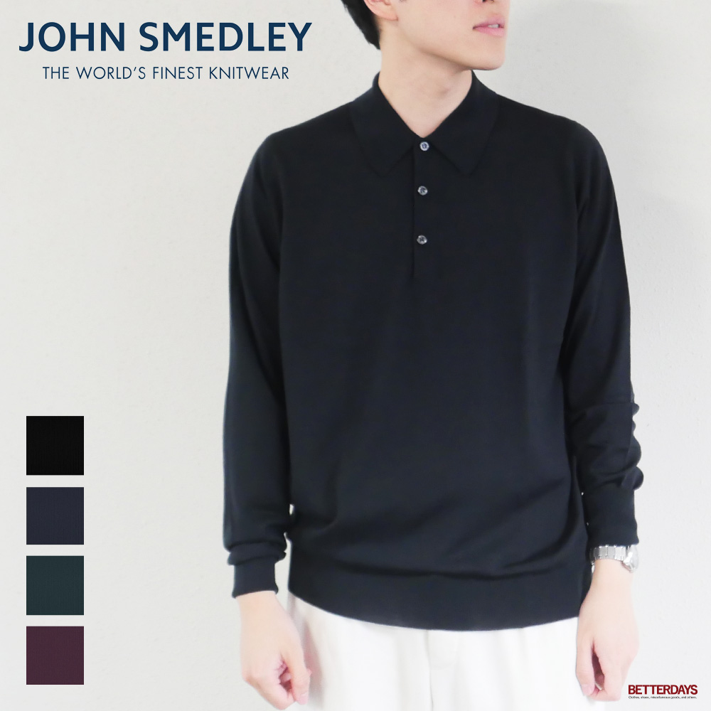 JOHN SMEDLEY（ジョンスメドレー） 長袖ポロシャツ メンズ ニット