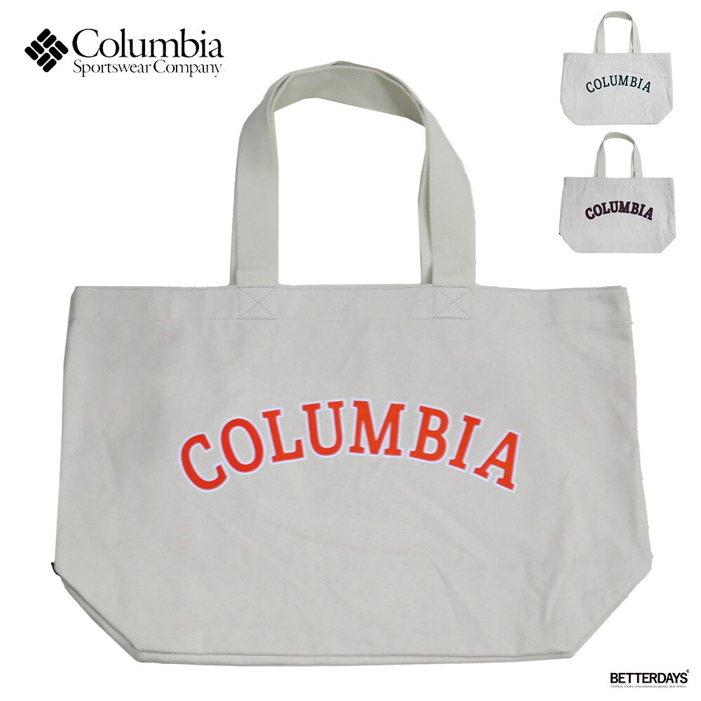 コロンビア大学 生徒限定 トートバッグ 90s ビンテージ Columbia（コロンビア） トートバッグ メンズ レディース ミルク