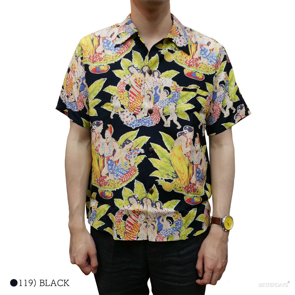 SUN SURF 【SALE/20%OFF】アロハシャツ メンズ サンサーフ ハワイアン SUN SURF 【SALE/20%OFF】アロハシャツ メンズ サンサーフ ハワイアン
