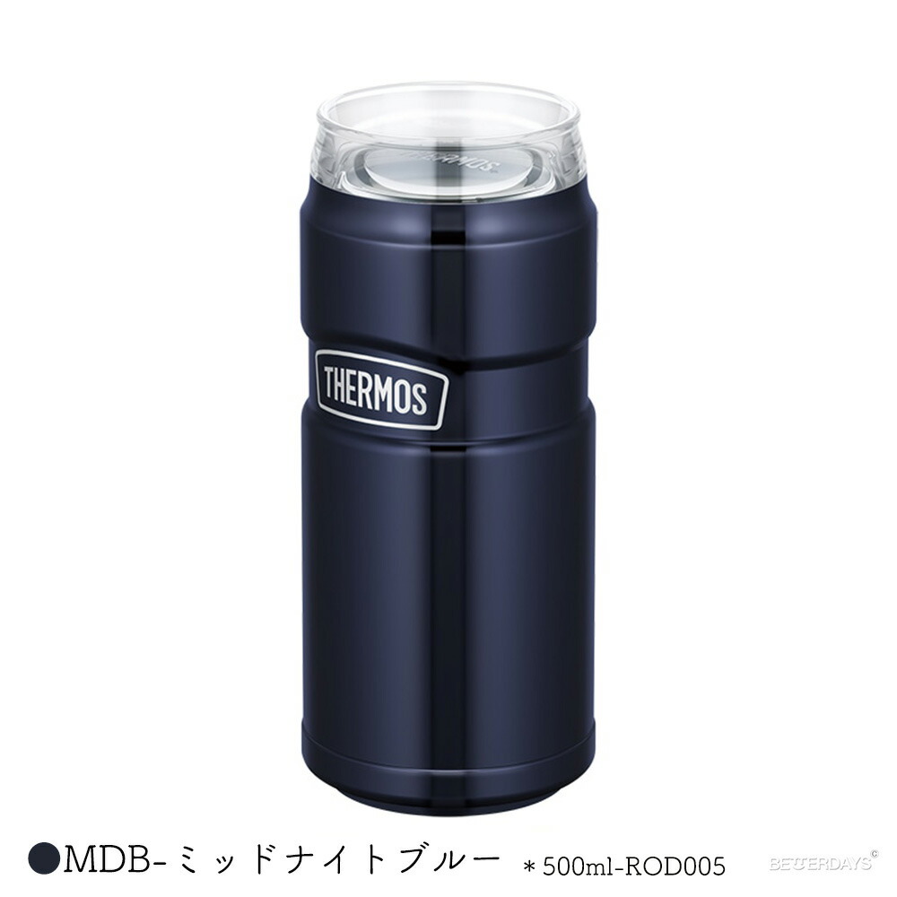 THERMOS サーモス　タンブラー　マグカップ　ステンレス魔法瓶　缶ホルダー THERMOS 保冷缶ホルダー サーモス タンブラー コップ 真空断熱缶
