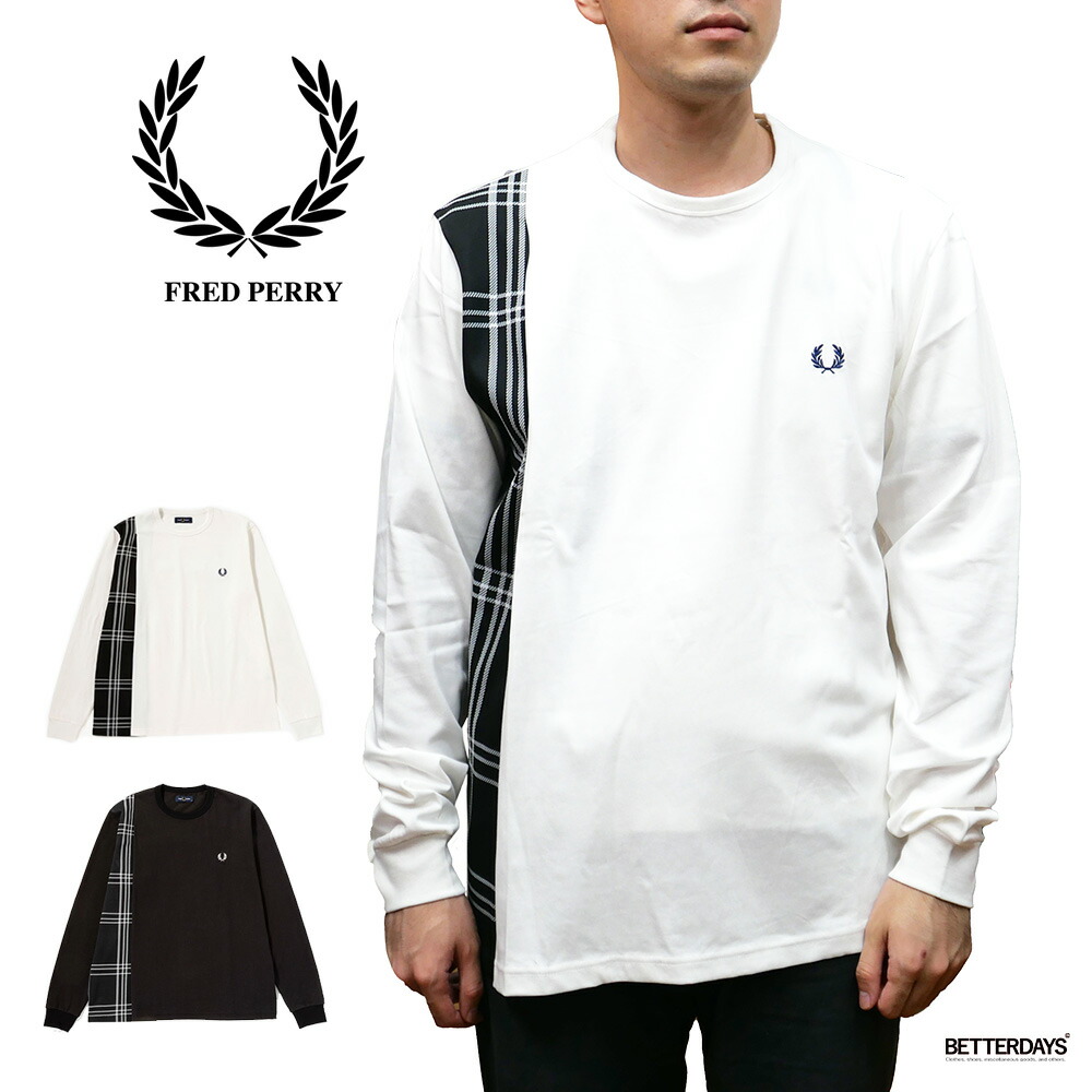 ロングTシャツ チェック柄 切替 メンズ フレッドペリー クルーネック F1913_TARTAN PANELLED TEE FRED PERRY :  f1913 : BETTER DAYS ベターデイズ - 通販 - Yahoo!ショッピング