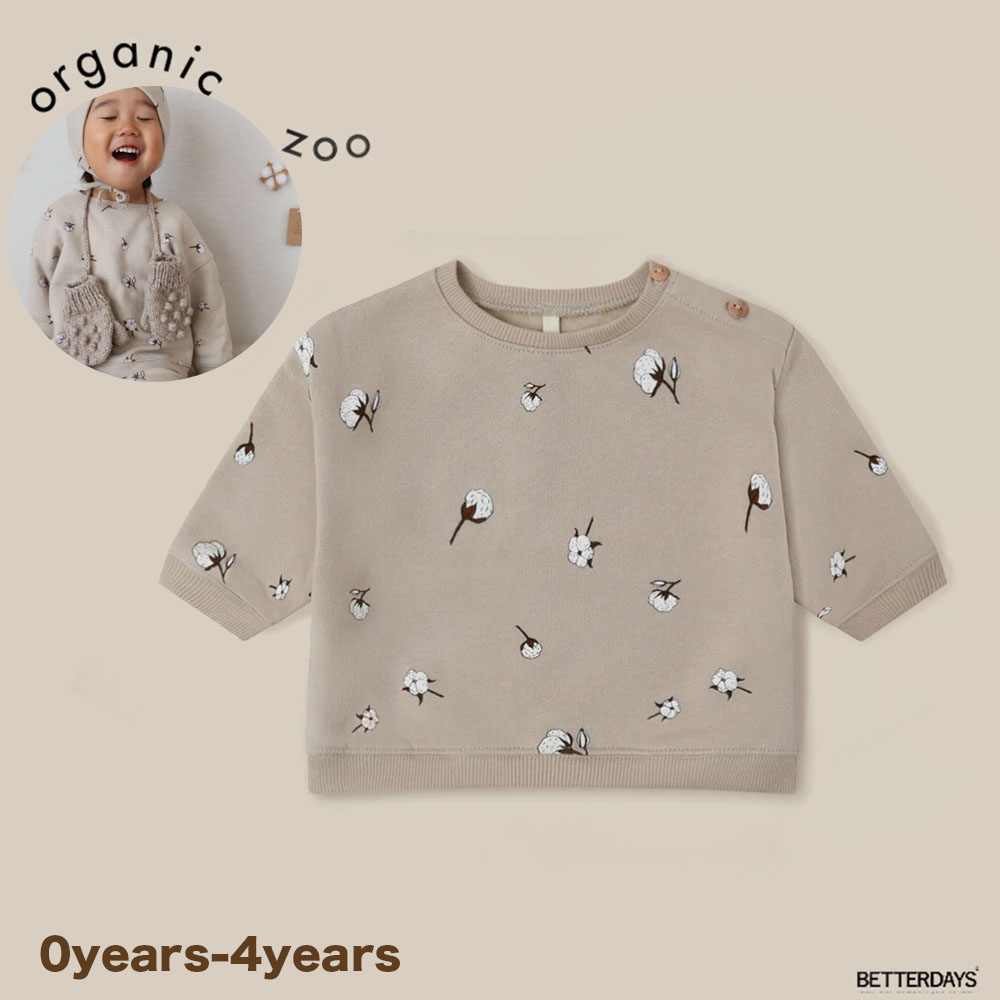 スウェット トレーナー キッズ ベビー オーガニックズー Organic Zoo