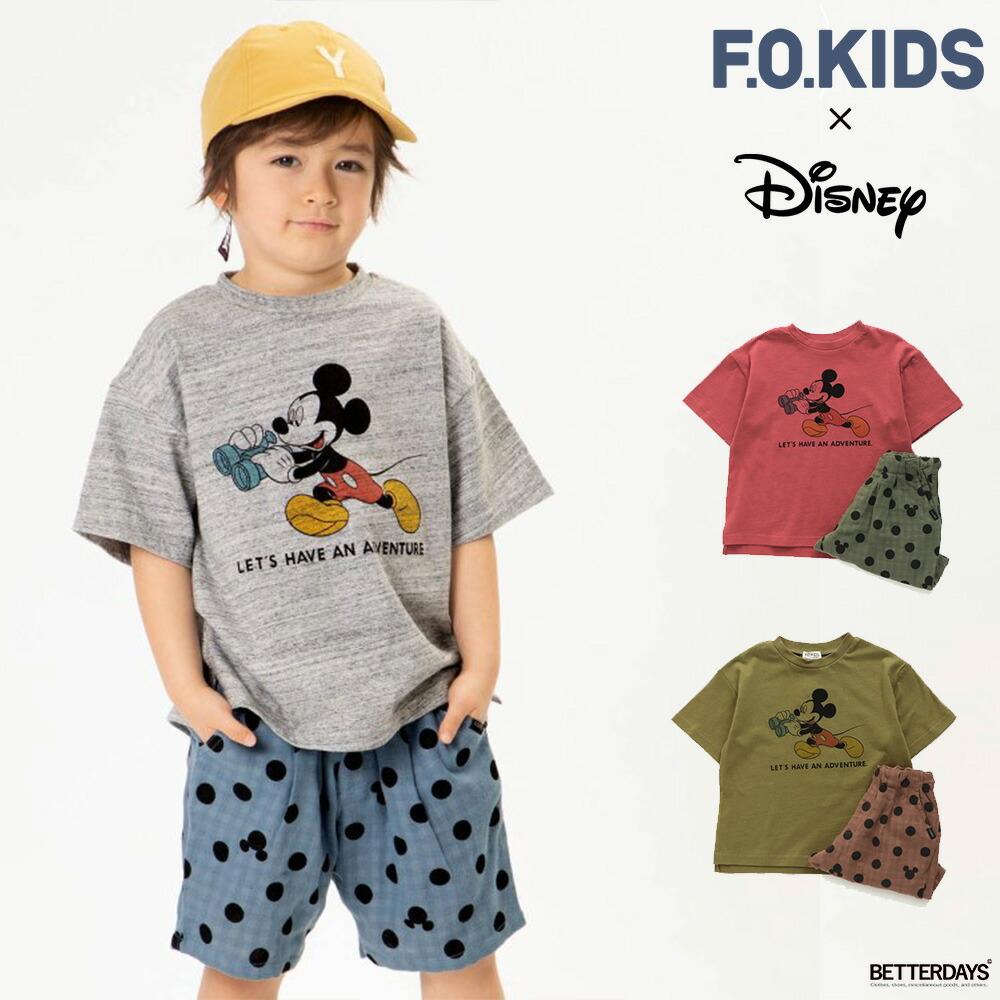 ワンマイルウェア ディズニー ミッキー ベビー キッズ パジャマ Tシャツ F.O.KIDS 半袖 五分丈 男の子 女の子 子供 80-100cm  子供服ブランド : r258021 : BETTER DAYS ベターデイズ - 通販 - Yahoo!ショッピング