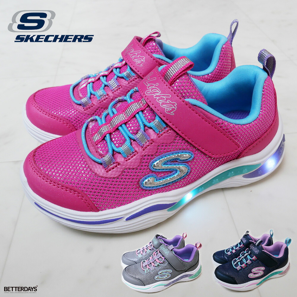 SKECHERS 】 スニーカー（24cm位）表示＝24．5cm 白