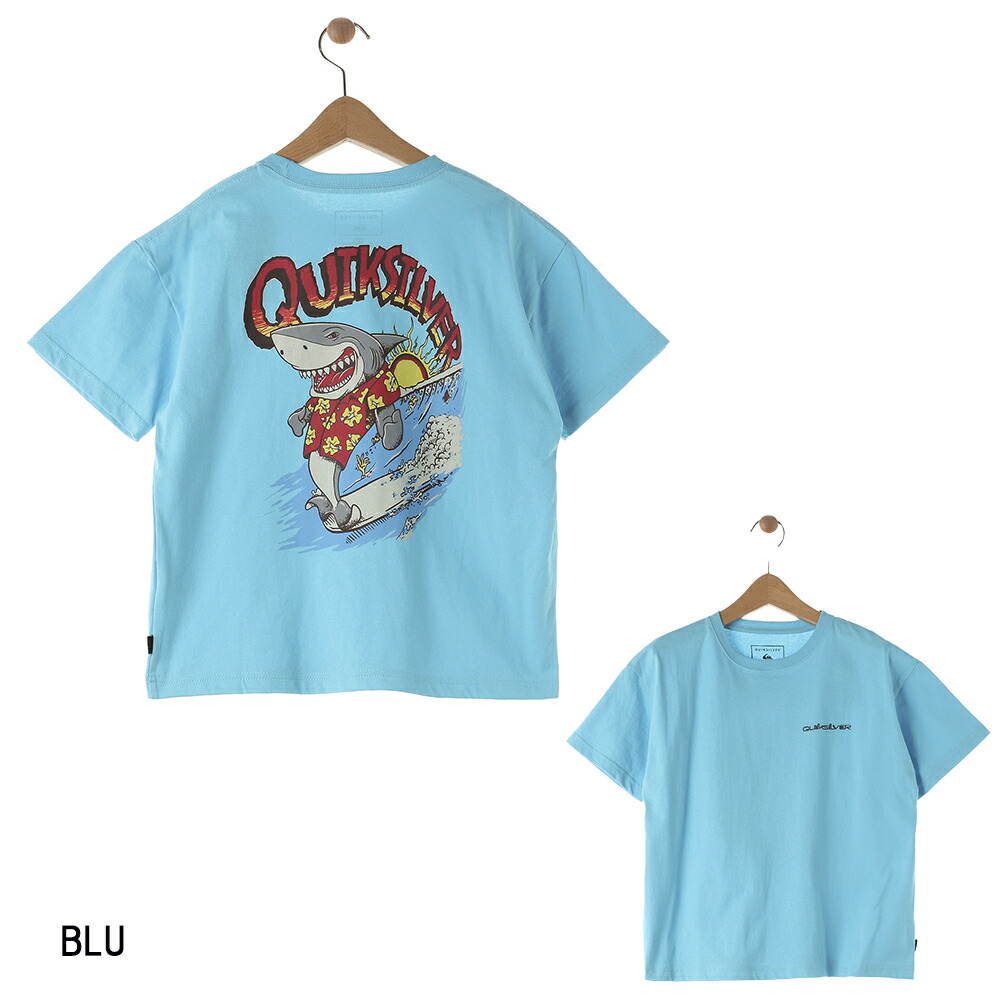 Tシャツ ロゴプリント シャーク サメ キッズ クイックシルバー