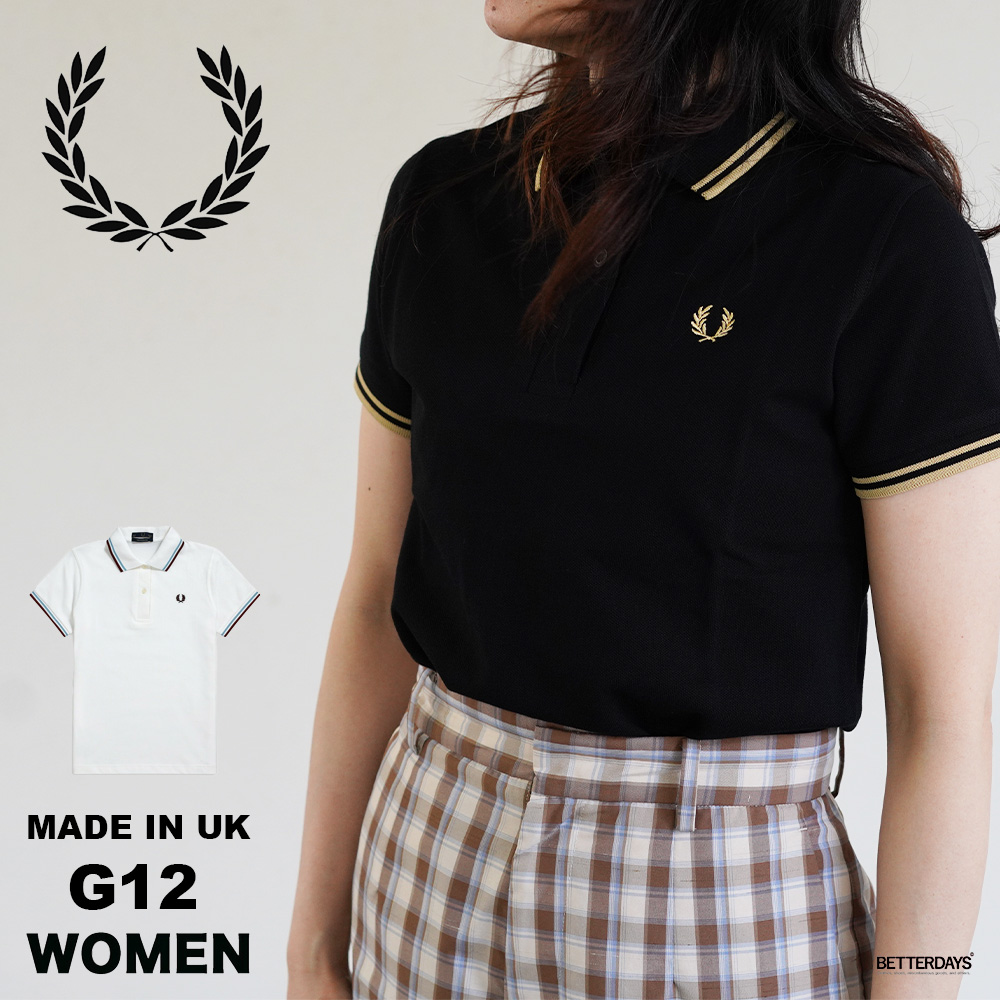 G12 - Black / Champagne / Champagne | The Fred Perry Shirt