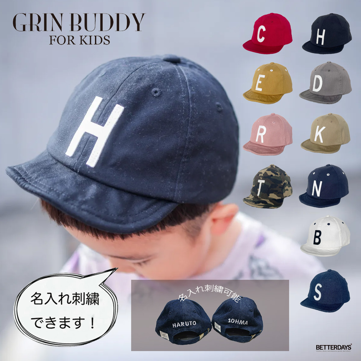 GRIN BUDDY（グリンバディ） キャップ キッズ 帽子 ロゴ KIDS SIM LOGO