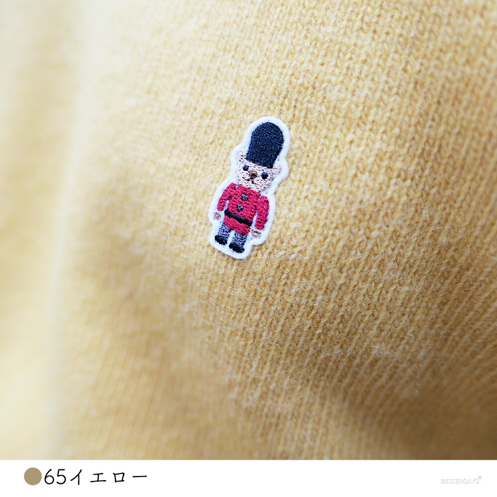 MACKINTOSH PHILOSOPHY（マッキントッシュフィロソフィー） ニット