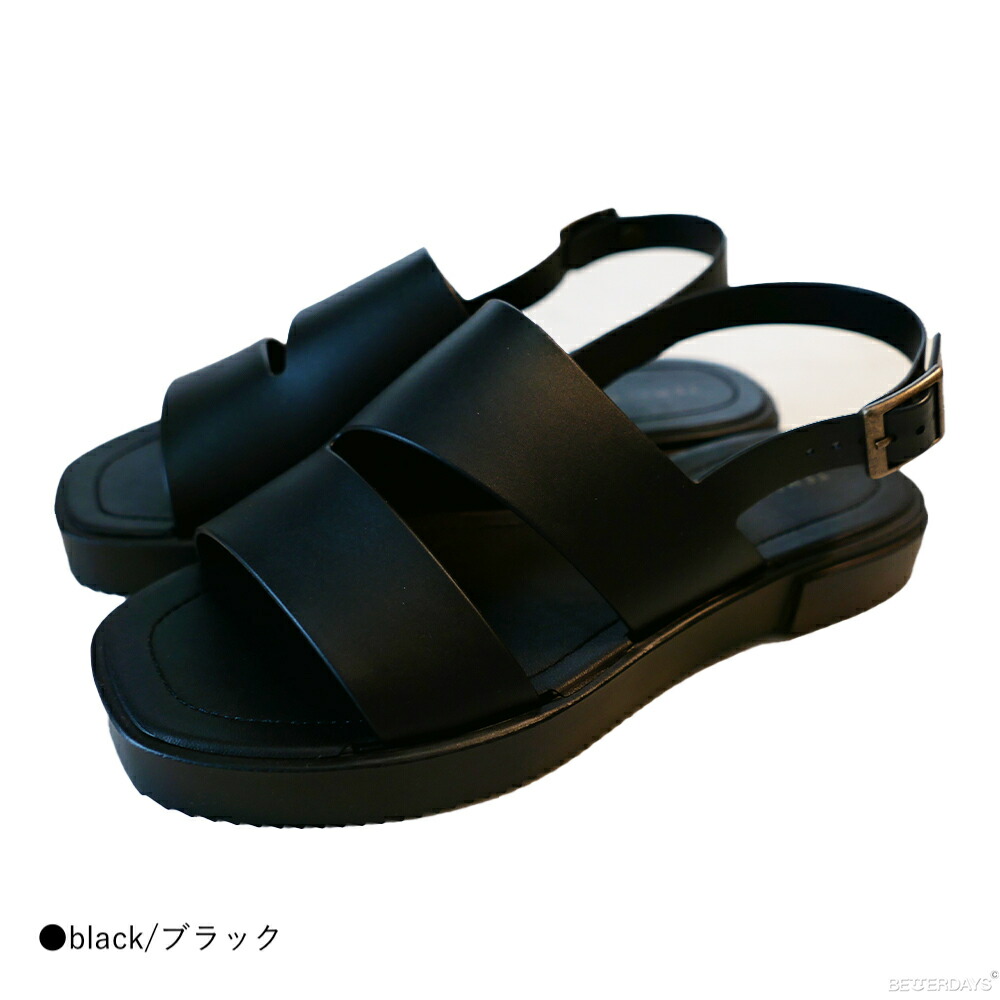 サンダルレディース  ラバーシューズ HOLS TEMPERATE テンパレイト 22.5-25.5...