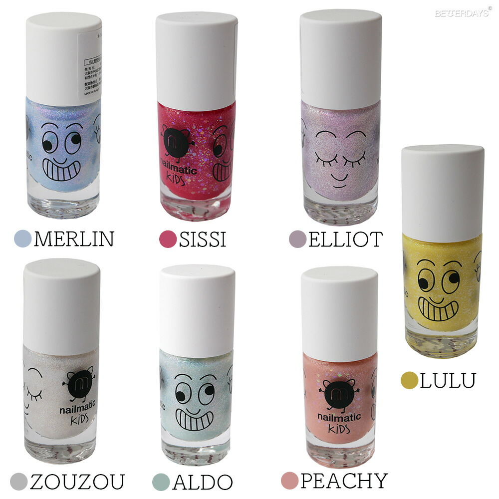 ネイルマティック マニキュア キッズ 水で落とせる Nailmatic Non Toxic フランス製 新感覚ネイル 1001 1010 Better Days ベターデイズ 通販 Yahoo ショッピング