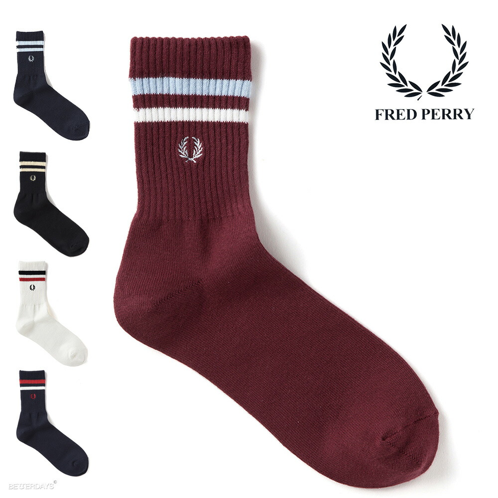 ソックス メンズ フレッドペリー 靴下 ギフト マルチカラーティップドリブショートソックス FRED PERRY TIPPED RIB SHORT  SOCKS 25-27cm 【国内正規品】 :f19805:BETTER DAYS ベターデイズ - 通販 - Yahoo!ショッピング