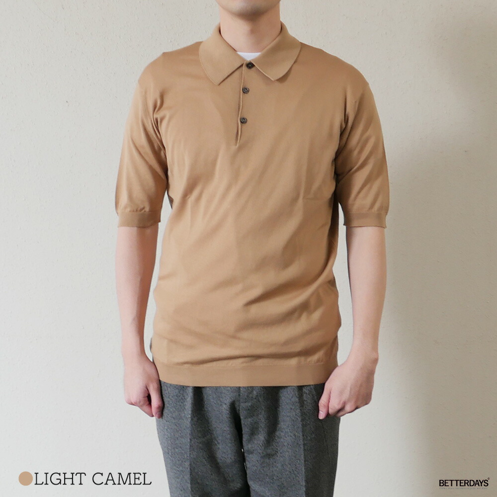 JOHN SMEDLEY ニットポロシャツ メンズ ジョンスメドレー シー