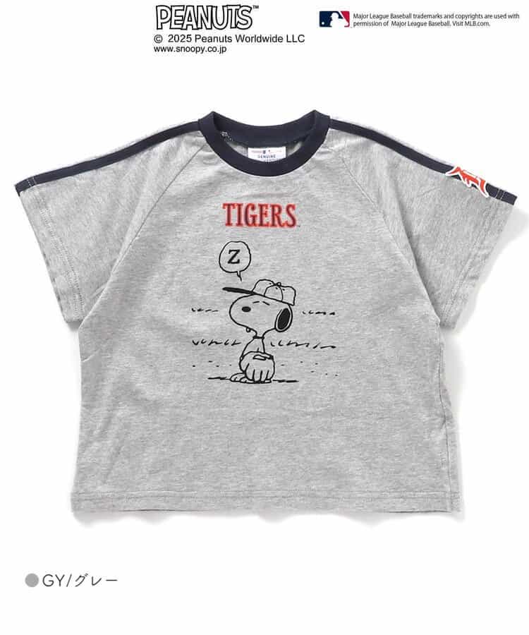 F.O.KIDS（エフオーキッズ） Tシャツ キッズ スヌーピー 野球 MLB
