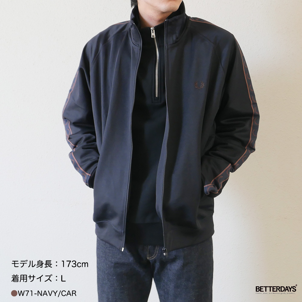 FRED PERRY トラックジャケット フレッドペリー CONTRAST TAPE