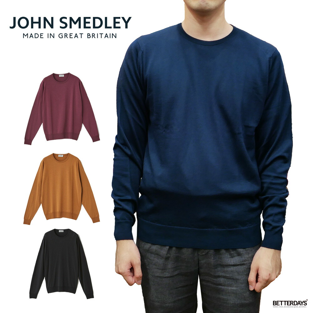 新品　john smedley マルチボーダー長袖ニットプルオーバー 30G JOHN SMEDLEY（ジョンスメドレー） クルーネックニット メンズ 長袖
