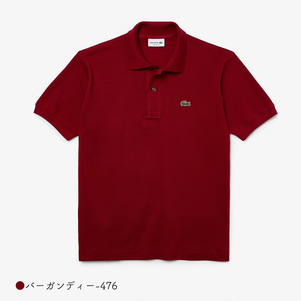 ポロシャツ メンズ ラコステ ユニセックス LACOSTE L.12.12 日本製