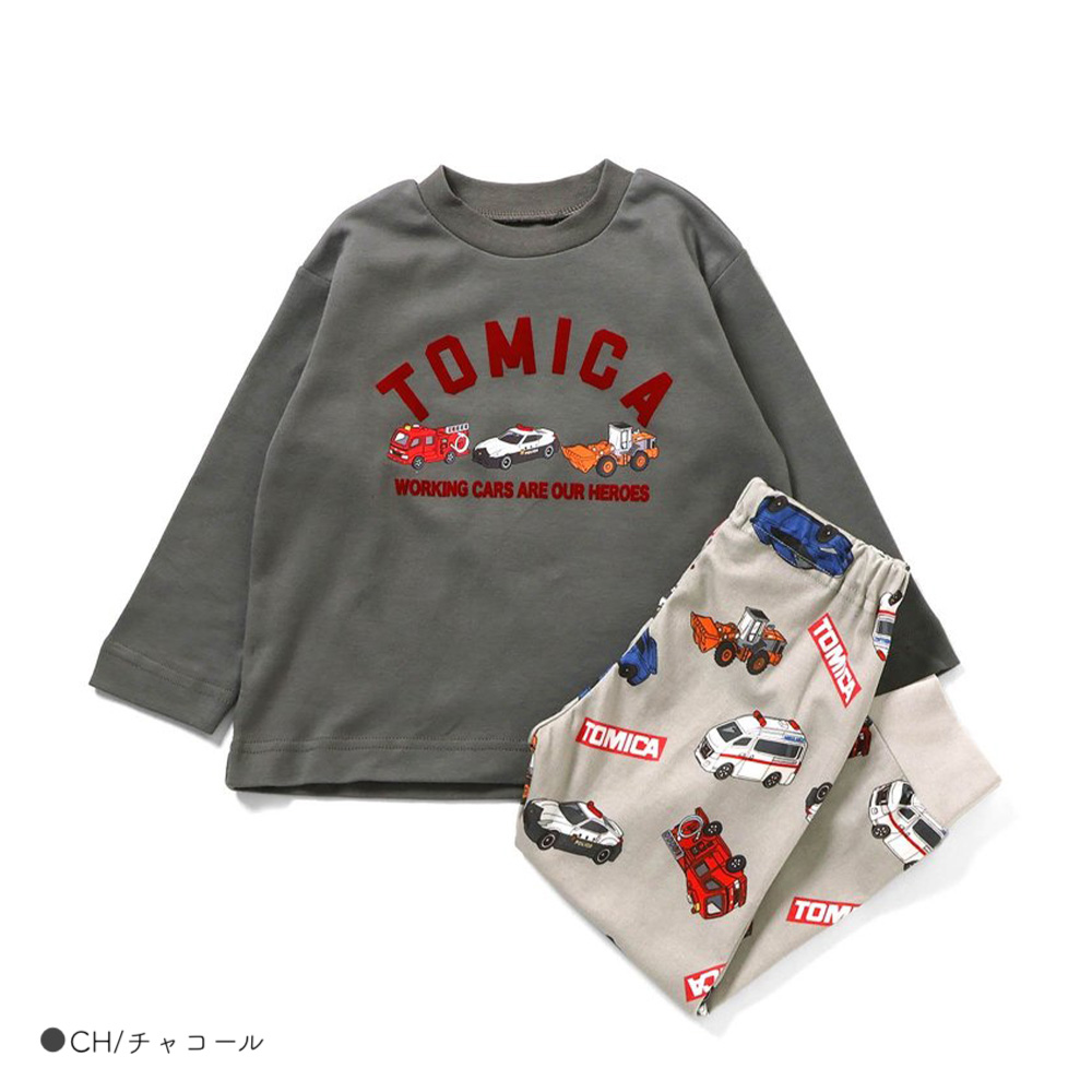 Ampersand（アンパサンド） パジャマ キッズ ベビー 上下セット リンク