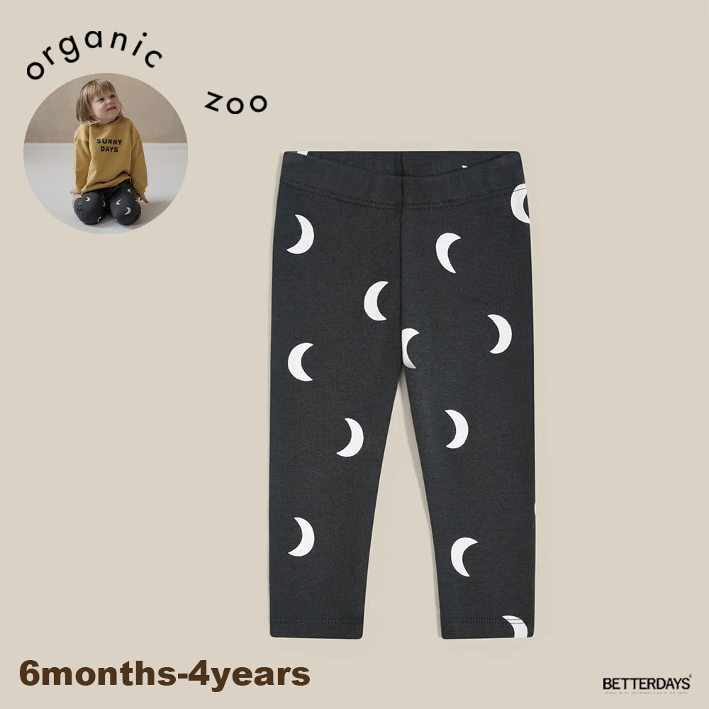 ミッドナイトsetup【 organic zoo 】 Charcoal Midnight Sweatshirt | Organic Zoo