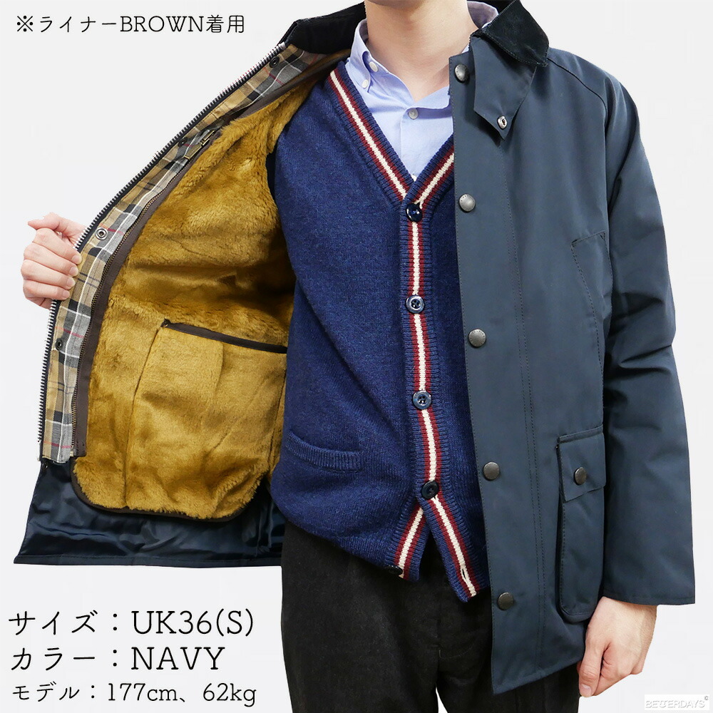 バブアー ノンオイル ビデイル SL 2レイヤー メンズ ノンオイルドコットンジャケット アウター ブルゾン Barbour BEDALE SL  2LAYER MCA0784 【国内正規品】 : mca0507 : BETTER DAYS ベターデイズ - 通販 - Yahoo!ショッピング