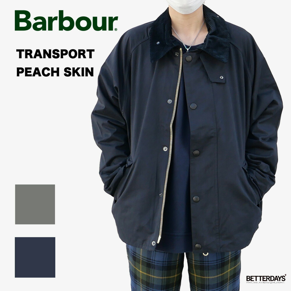 バブアー トランスポートカジュアル ピーチスキン メンズ ユニセックス ノンオイルドジャケット アウター Barbour TRANSPORT  CASUAL【国内正規品】 : mca0931 : BETTER DAYS ベターデイズ - 通販 - Yahoo!ショッピング