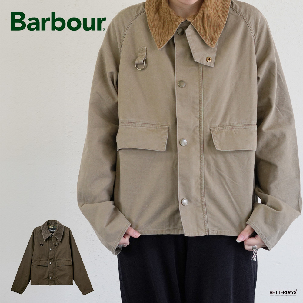 Barbour バブアー　SPEY スペイ　オリーブ SPEY / スペイ】ピーチスキン コットン ショートレングス