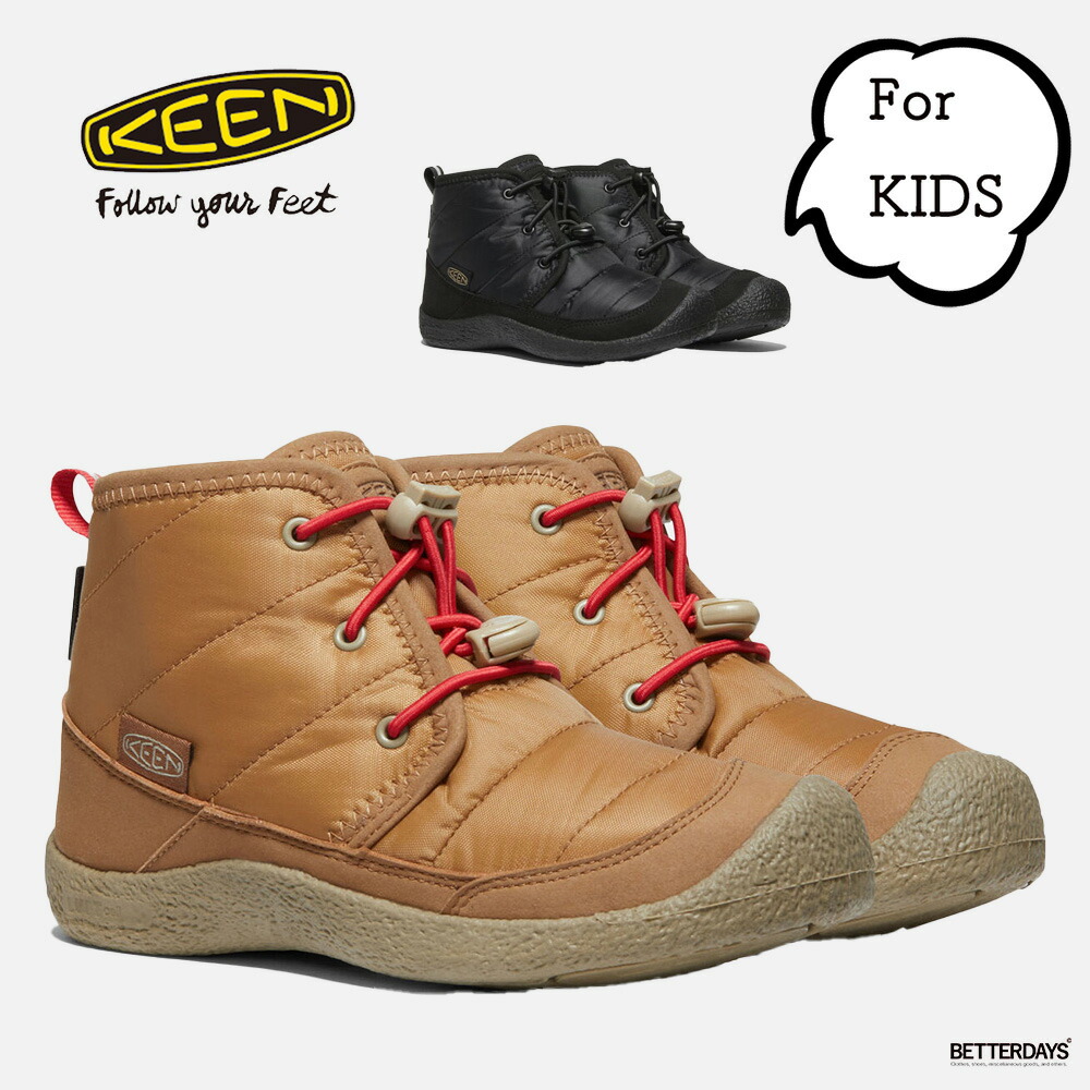 KEEN（キーン） ブーツ キッズ ビッグキッズ ハウザー ツー チャッカ