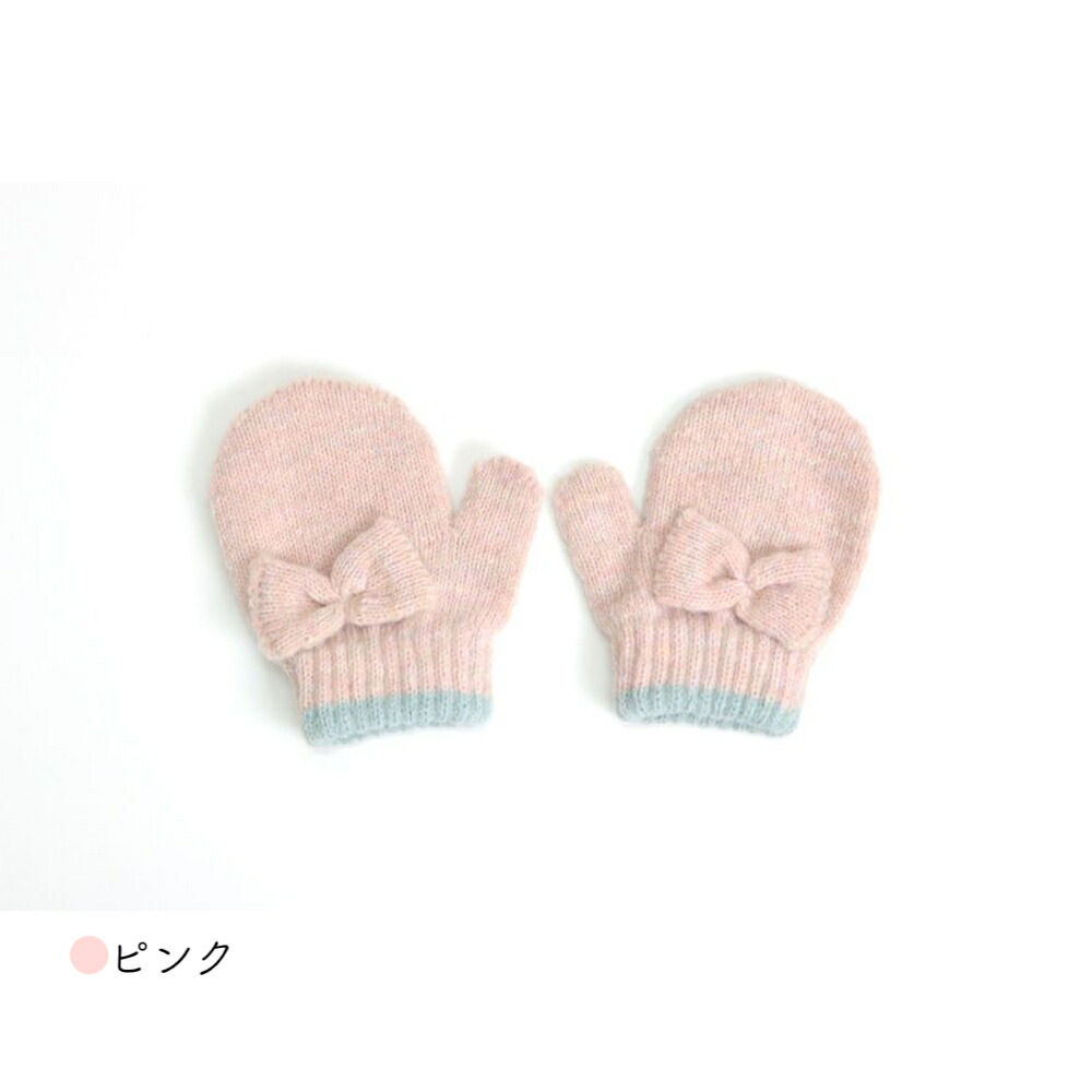 市場 スタンプル 手袋 保育所 幼稚園 アイボリー Stample 子供 ニット 雪遊び 女の子 クマ 男の子 ベビーミトン 1 3才 市場 スタンプル 手袋 保育所 幼稚園 アイボリー Stample 子供 ニット 雪遊び 女の子 クマ 男の子 ベビーミトン 1 3才